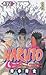 Naruto, Tome 51 (Naruto, #51)