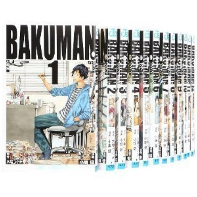 Bakuman: Complete Box Set