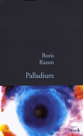 Palladium (Paperback)