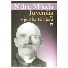 Juvenilia (Paperback)