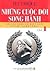 Những cuộc đời song hành  (Đời các nhân vật kiệt xuất Hy Lạp - La Mã cổ đại, Tập 1)