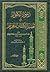 رموز الكنوز في تفسير الكتاب العزيز