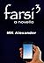 Farsi 3