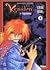 Kenshin Le Vagabond: Guide Book 1