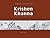 Chola Migrations: Krishen K...