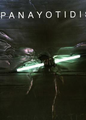 Nakis Panayotidis: Thief of Light