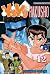 Yu Yu Hakusho, tomo 12: Comienza la última pelea!! (YuYu Hakusho, #12)