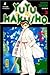 YUYU HAKUSHO T3