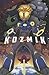 Kozmik by Scott Kinney