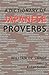 A Dictionary of Japanese Pr...