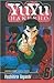 Yuyu Hakusho 6: The Brokers of Darkness