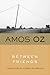 Between Friends by Amos Oz