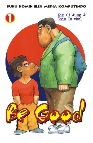 Be Good 01 (Be Good, # 1)