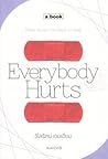 Everybody Hurts