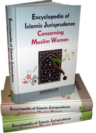 Encyclopedia of Islamic Jurisprudence Concerning Muslim Women