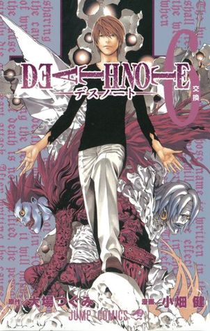 Death Note 6 交換 [Death Note 6: Kōkan]