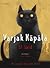 Varjak Käpälä