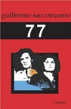 77 (Paperback)
