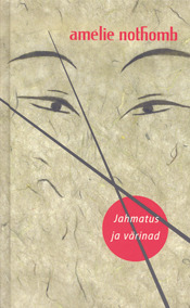 Jahmatus ja värinad