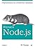 Изучаем Node.js