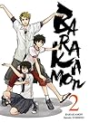 Barakamon, Tome 2 by Satsuki Yoshino