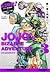 ジョジョの奇妙な冒険　第3部　スターダストクルセイダース　総集編　Vol．2 [Jojo no kimyō na bōken 3 Sutādasuto Kuruseidāsu sōshūhen shimo] (Jojo's Bizarre Adventure Part 3 Stardust Crusaders #2; Omnibus, #5)