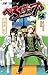 Beelzebub, Vol. 23: The Kin...