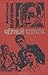 Чёрный список (Каменская, #8)
