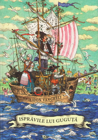 Isprăvile lui Guguță