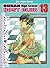 Ouran High School Host Club, tom 13 (Ouran High School Host Club, #13)