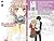 Namida Usagi: Tears of First Love vol 8 (Namida Usagi, #8)