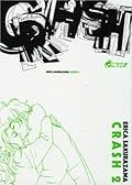 Crash 2