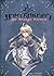 มายาจอมคาถา My Wicked Wizard เล่ม 1 by V.Rondell