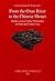 From the Oxus River to the Chinese Shores by Li Tang