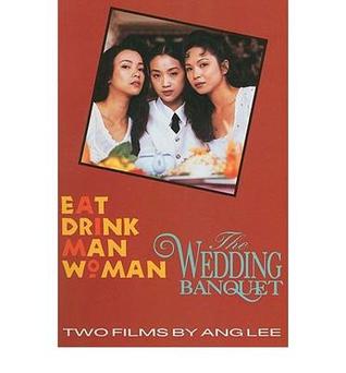Two Films by Ang Lee (Paperback)