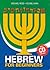 Hebrew for Beginners