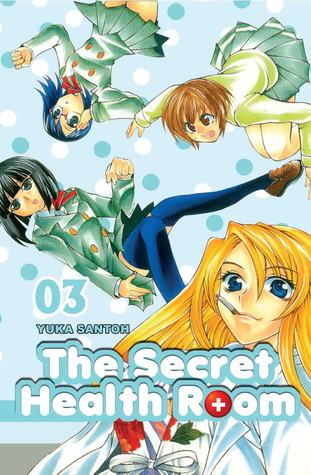 The Secret Health Room 03 (The Secret Health Room, # 3)