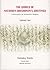 The World of Nichiren Daishonin's Writings: A Discussion on Humanistic Religion (Volume 2)