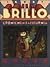 Brillo. Croniche di Fafifurnia
