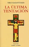 La última tentación