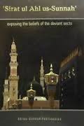 Sirat ul Ahl us-Sunnah