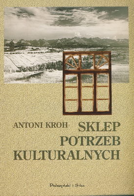 Sklep potrzeb kulturalnych