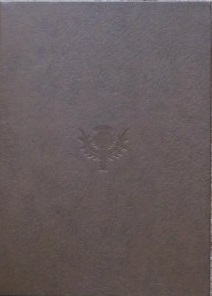 1986 Britannica Book of the Year (Hardcover)