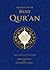 meaning of the holy qur'an by ahmed hamid،