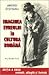 Imaginea evreului în cultura română by Andrei Oișteanu Imaginea evreului în cultura română by Andrei Oișteanu