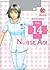 Nurse Aoi 14