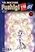 Fushigi Yûgi #30 (Fushigi Yûgi, #30 de 36)