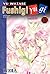 Fushigi Yûgi #31 (Fushigi Yûgi, #31 de 36)