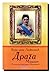 Draga Mašin : poslednja kraljica Obrenović