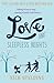 Love... And Sleepless Nights (Love..., #2)